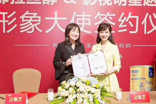 乳業(yè)專訪 | 集團(tuán)營銷總監(jiān)石剛：深化全產(chǎn)業(yè)鏈布局，驅(qū)動(dòng)特色乳行業(yè)健康發(fā)展