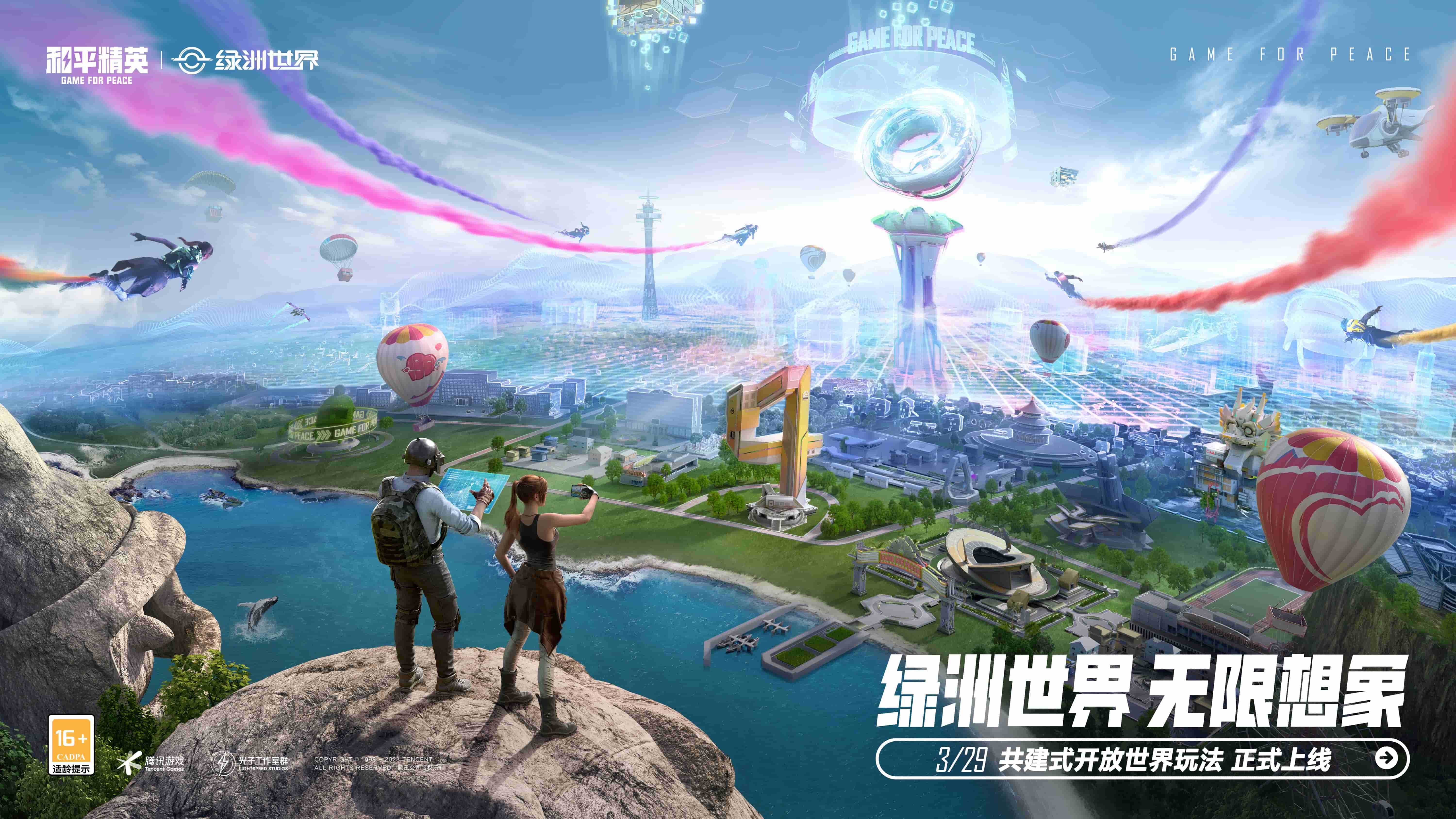 金年會金字招牌：奶粉日報 ｜ 伊利QQ星推出新品奶酪棒；百菲乳業(yè)掛牌公開轉(zhuǎn)讓；多地發(fā)布多孩家庭租房、購房福利制度