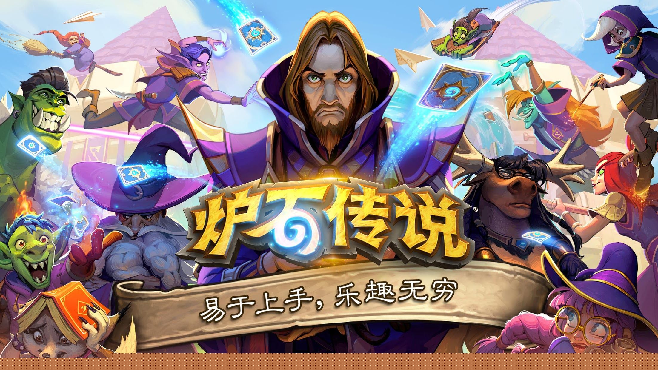 結(jié)婚當(dāng)天新郎邊迎親邊改工作周報，網(wǎng)友：抽空結(jié)個婚，掙奶粉錢